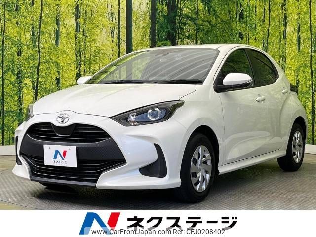 toyota yaris 2022 -TOYOTA--Yaris 5BA-KSP210--KSP210-0076667---TOYOTA--Yaris 5BA-KSP210--KSP210-0076667- image 1