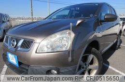 nissan dualis 2011 REALMOTOR_Y2024110394F-21