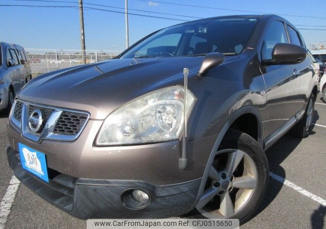 nissan dualis 2011 REALMOTOR_Y2024110394F-21 image 1