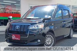toyota toyota-others 2020 CFJ1614284