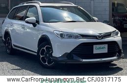 toyota corolla-fielder 2015 -TOYOTA--Corolla Fielder DBA-NRE161G--NRE161-8006243---TOYOTA--Corolla Fielder DBA-NRE161G--NRE161-8006243-