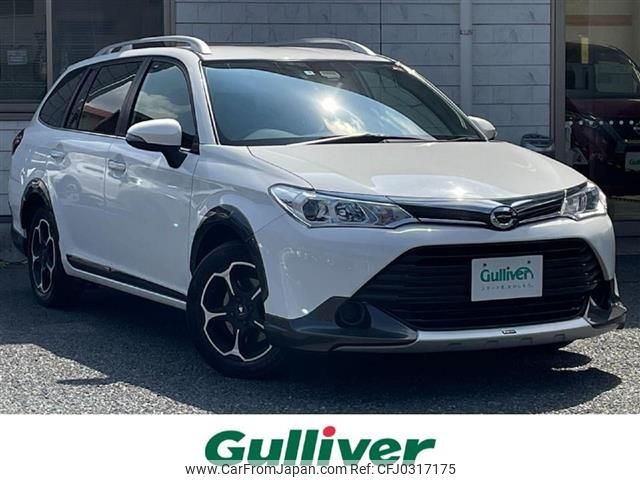 toyota corolla-fielder 2015 -TOYOTA--Corolla Fielder DBA-NRE161G--NRE161-8006243---TOYOTA--Corolla Fielder DBA-NRE161G--NRE161-8006243- image 1