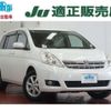 toyota isis 2010 -TOYOTA 【川越 500】--Isis DBA-ZGM15G--ZGM15-0005326---TOYOTA 【川越 500】--Isis DBA-ZGM15G--ZGM15-0005326- image 40