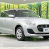 suzuki swift 2020 -SUZUKI--Swift DBA-ZD83S--ZD83S-107607---SUZUKI--Swift DBA-ZD83S--ZD83S-107607- image 17