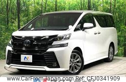 toyota vellfire 2017 -TOYOTA--Vellfire DBA-AGH30W--AGH30-0137139---TOYOTA--Vellfire DBA-AGH30W--AGH30-0137139-