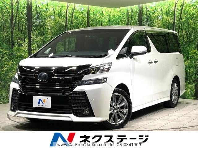 toyota vellfire 2017 -TOYOTA--Vellfire DBA-AGH30W--AGH30-0137139---TOYOTA--Vellfire DBA-AGH30W--AGH30-0137139- image 1