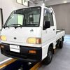 subaru sambar-truck 1997 Mitsuicoltd_SBST325498R0707 image 3