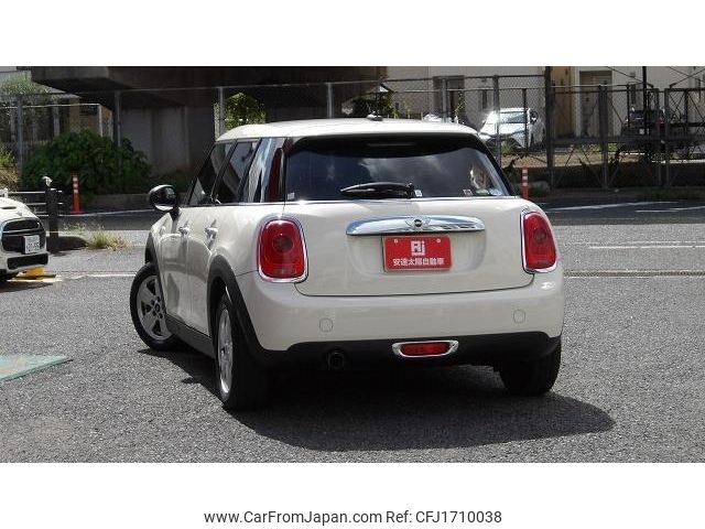 mini mini-others 2017 CFJ1710038 image 2