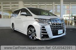 toyota alphard 2022 -TOYOTA--Alphard 3BA-AGH30W--AGH30-0446563---TOYOTA--Alphard 3BA-AGH30W--AGH30-0446563-