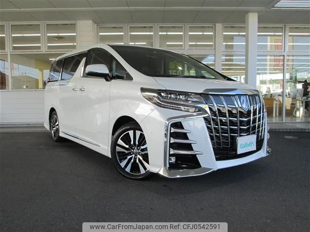 toyota alphard 2022 -TOYOTA--Alphard 3BA-AGH30W--AGH30-0446563---TOYOTA--Alphard 3BA-AGH30W--AGH30-0446563- image 1