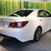 toyota crown 2016 CFJ1640549 image 15