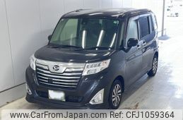 daihatsu thor 2017 -DAIHATSU 【山口 509ぬ888】--Thor M900S-0014893---DAIHATSU 【山口 509ぬ888】--Thor M900S-0014893-
