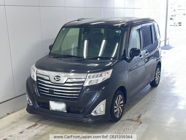 daihatsu thor 2017 -DAIHATSU 【山口 509ぬ888】--Thor M900S-0014893---DAIHATSU 【山口 509ぬ888】--Thor M900S-0014893- image 1