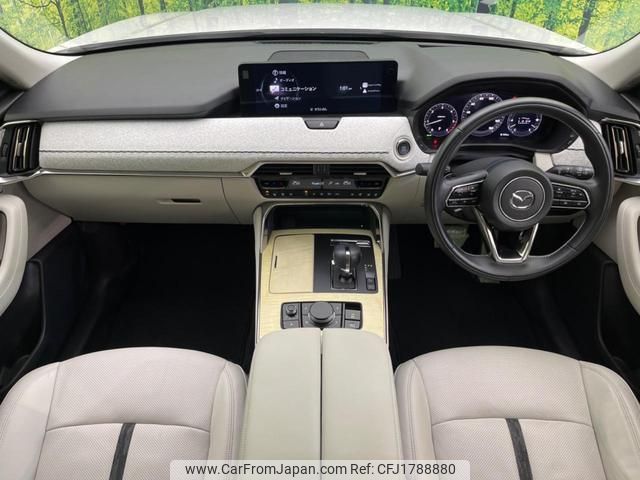mazda mazda-others 2023 CFJ1788880 image 2