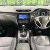 nissan x-trail 2016 -NISSAN--X-Trail DBA-T32--T32-509824---NISSAN--X-Trail DBA-T32--T32-509824- image 2