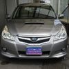 subaru legacy-touring-wagon 2010 -SUBARU--Legacy Wagon DBA-BR9--BR9-021899---SUBARU--Legacy Wagon DBA-BR9--BR9-021899- image 2