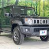 suzuki jimny-nomade 2025 CFJ1593456 image 16