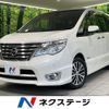 nissan serena 2014 CFJ1687898 image 1