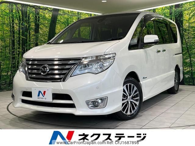 nissan serena 2014 CFJ1687898 image 1