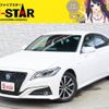 toyota crown 2019 CFJ1562713 image 1