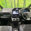 toyota voxy 2014 CFJ1759579 image 3