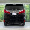 toyota alphard 2023 -TOYOTA--Alphard 3BA-AGH30W--AGH30-0447311---TOYOTA--Alphard 3BA-AGH30W--AGH30-0447311- image 17