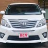 toyota alphard 2014 -TOYOTA--Alphard DBA-ANH20W--ANH20-8328641---TOYOTA--Alphard DBA-ANH20W--ANH20-8328641- image 25