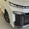 toyota voxy 2023 -TOYOTA--Voxy 6BA-MZRA90W--MZRA90-0040575---TOYOTA--Voxy 6BA-MZRA90W--MZRA90-0040575- image 13