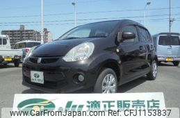 toyota passo 2014 -TOYOTA--Passo KGC30--0201702---TOYOTA--Passo KGC30--0201702-