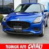 suzuki swift 2024 CFJ1531490 image 1