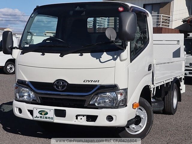 toyota dyna-truck 2018 -TOYOTA--Dyna TPG-XZC605--XZC605-0021436---TOYOTA--Dyna TPG-XZC605--XZC605-0021436- image 2