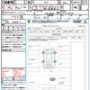 honda wr-v 2024 CFJ1622982 image 21