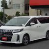 toyota alphard 2019 -TOYOTA--Alphard DBA-AGH30W--AGH30-0247504---TOYOTA--Alphard DBA-AGH30W--AGH30-0247504- image 13