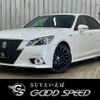toyota crown-hybrid 2013 CFJ1756193 image 1