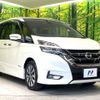 nissan serena 2016 -NISSAN--Serena DAA-GFC27--GFC27-006102---NISSAN--Serena DAA-GFC27--GFC27-006102- image 18