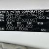 toyota crown 2013 -TOYOTA--Crown DBA-GRS214--GRS214-6000951---TOYOTA--Crown DBA-GRS214--GRS214-6000951- image 10