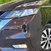 nissan serena 2017 -NISSAN--Serena DAA-GFC27--GFC27-045784---NISSAN--Serena DAA-GFC27--GFC27-045784- image 13