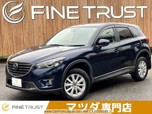 mazda cx-5 2015 -MAZDA--CX-5 LDA-KE2FW--KE2FW-210520---MAZDA--CX-5 LDA-KE2FW--KE2FW-210520- image 1