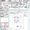 daihatsu mira-e-s 2020 CFJ1717363 image 21