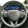 toyota corolla-touring-wagon 2023 CFJ1386173 image 15