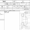 toyota rav4 2020 CFJ1847136 image 6