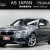 bmw 1-series 2015 quick_quick_DBA-1B30_WBA1B72000P595974 image 1