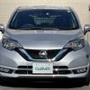 nissan note 2019 -NISSAN--Note DAA-HE12--HE12-271173---NISSAN--Note DAA-HE12--HE12-271173- image 20