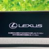 lexus ux 2020 quick_quick_6AA-MZAH10_MZAH10-2076605 image 9