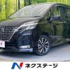 nissan serena 2020 -NISSAN--Serena DAA-GFC27--GFC27-193494---NISSAN--Serena DAA-GFC27--GFC27-193494- image 1