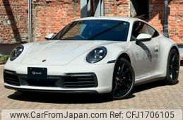 porsche 911 2023 CFJ1706105