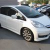 honda fit-hybrid 2012 TE5647 image 23