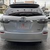 toyota wish 2014 -TOYOTA--Wish DBA-ZGE20G--ZGE20-6019038---TOYOTA--Wish DBA-ZGE20G--ZGE20-6019038- image 8