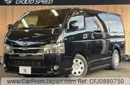 toyota hiace-van 2021 -TOYOTA--Hiace Van QDF-GDH201V--GDH201-1055430---TOYOTA--Hiace Van QDF-GDH201V--GDH201-1055430-