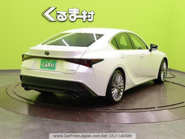 lexus is 2023 quick_quick_6AA-AVE30_AVE30-5099490 image 2